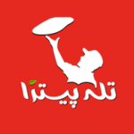 صبحانه تله پیتزا (پیروزی)