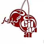 کافه لواشک گیلانار