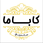 کاباما کباب (شریعتی)
