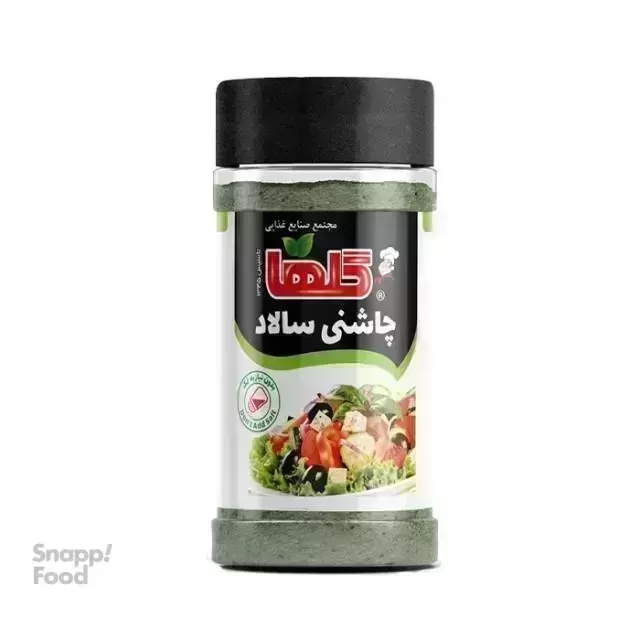 بازارچه چهار باغ-چاشنی و افزودنی