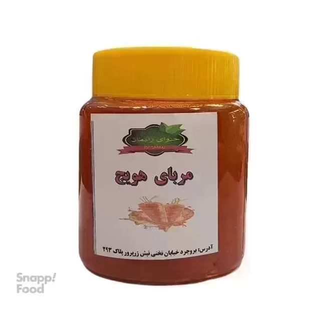 لبنیات سنتی گلبانان (پیروزی)-مربا