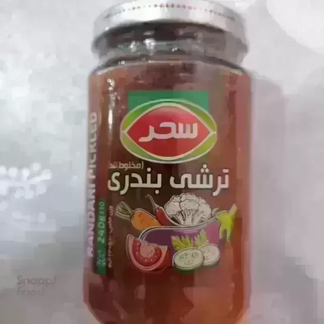 طباخی جیحون-پیش غذا