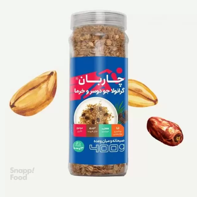 شیرینی کوک (امیرآباد) گرانولا اسپرت شیشه‌ای چاربان 400 گرم