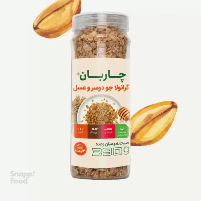 شیرینی کوک (امیرآباد) گرانولا روزانه شیشه‌ای چاربان 390 گرم