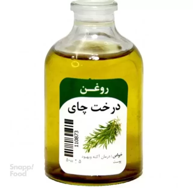 کوشک ارگانیک-روغن گیاهی و حیوانی 