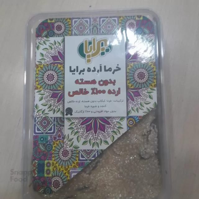 لبنیات سنتی لیقوانی ارده خرما معجون ۶۳۰گرم