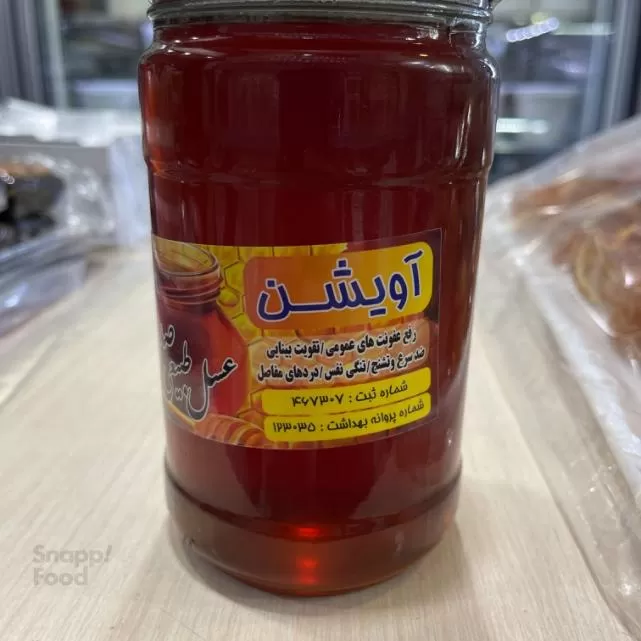 لبنیات سنتی لیقوانی عسل آویشن 500 گرم