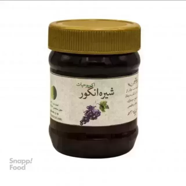 سرای میوه مرزداران-روغن های طبیعی و شیره