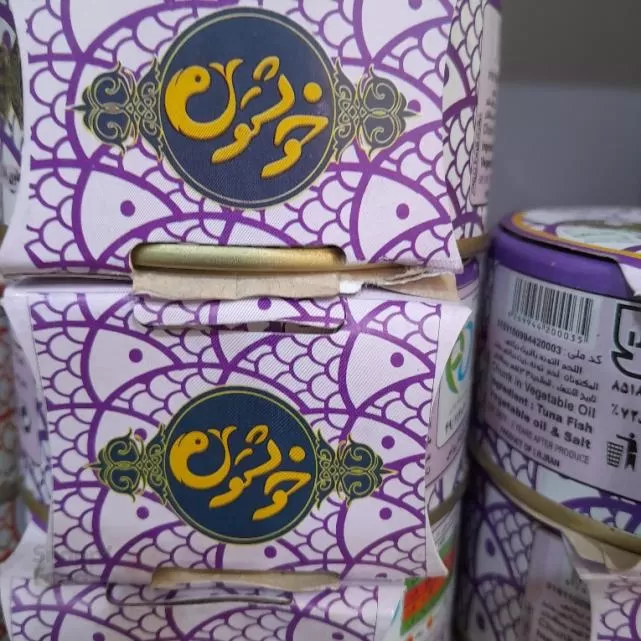 لبنیات سنتی مهرشیران کنسروها ماهی خوشتون صادراتی ۱۸۰ گرم