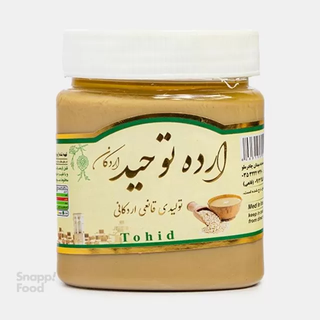 سوپر میوه میلاد ارده 500 گرم 