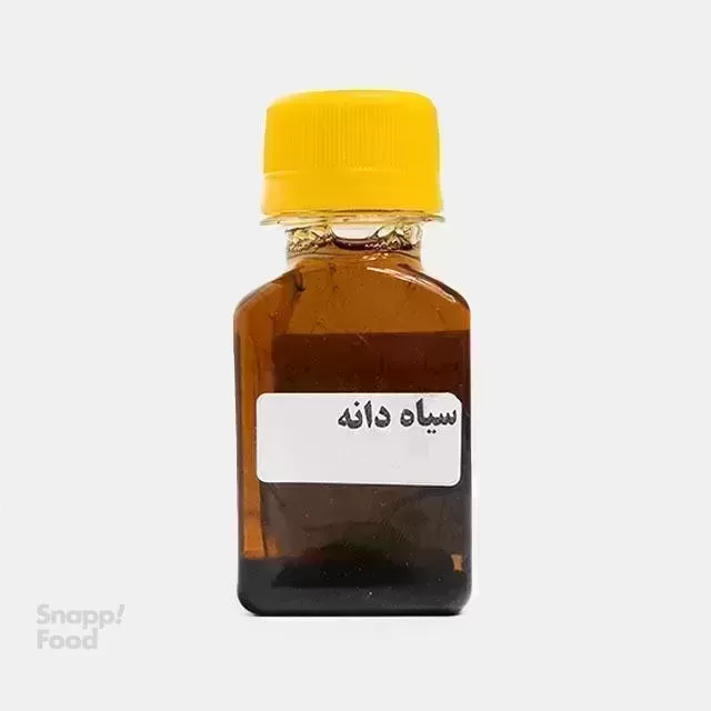 عطاری ریحانه-روغن گیاهی 