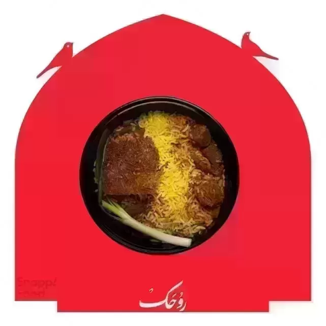 رستوران روحی (شهرک غرب)-روحک ها