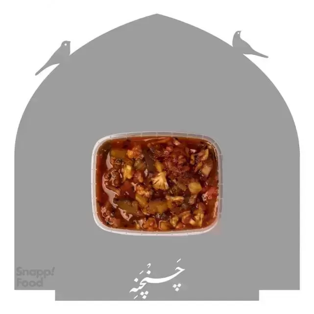 رستوران روحی (تجریش)-چنچنه ها