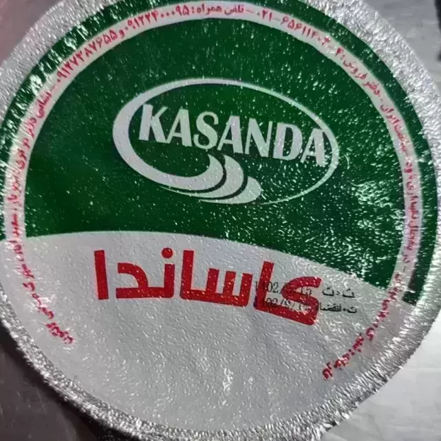 رستوران سرآشپز-پیش غذا