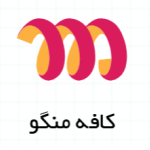 کافه منگو
