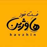 فست فود هاوژین