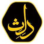 فست فود د ل ث