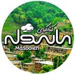 کته کبابی ماسوله