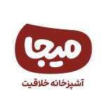 آشپزخانه خلاقیت میجا