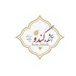 آش و حلیم کندو (شعبه سیمون بولیوار)