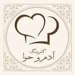 کترینگ آدم و حوا