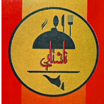 رستوران ناشتایی