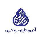 آش و حلیم سید حسین