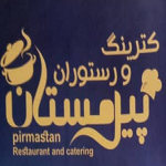 کترینگ پیرمستان