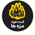 فست فود مزه ها