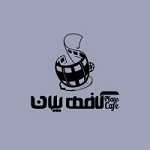 کافه پلان