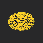 عمارت سروش