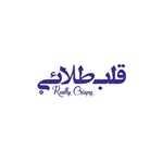 فست فود قلب طلایی (نیاوران)