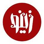 پیتزا زینو (میدان پارک)