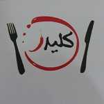 غذاکده کلیدر