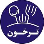 فستفود ترخون