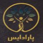 کافه رستوران فکرکده پارادایس
