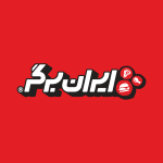 ایران برگر (رودهن)