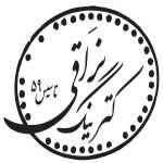 کترینگ نراقی