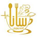 رستوران و فست فود سانا پلاس
