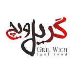 فلافل و هات داگ گریل ویچ