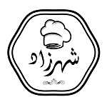 غذای خانگی شهرزاد