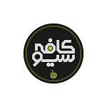 کافه سیو