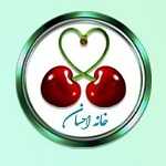 لقمه احسان (زیر نظر خانه احسان)