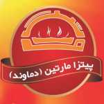 فست فود مارتین