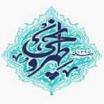 رستوران طهرونچی