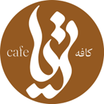 کافه تِریا