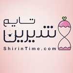 آجیل و شیرینی شیرین تایم