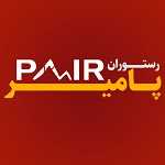 همه چی کباب پامیر