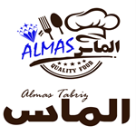 رستوران الماس