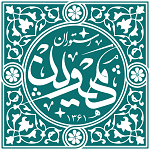 رستوران مهدی